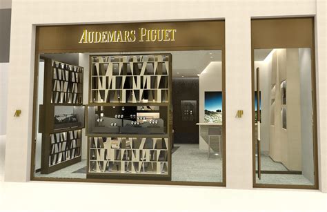 audemars piguet cost canada|Audemars Piguet boutique sloane street.